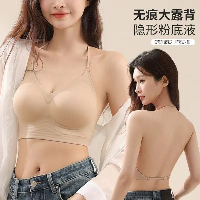 Invisible Charm Backless Bra