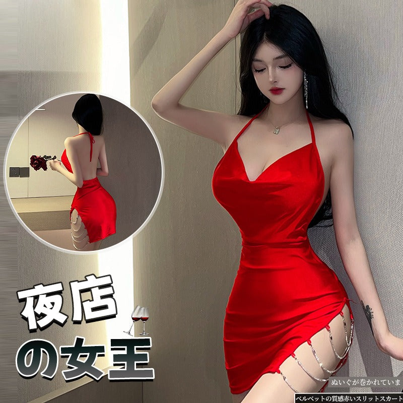 Scarlet Seduction Bodycon Mini Dress