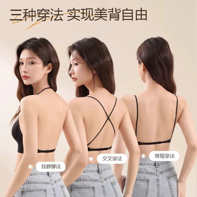 Invisible Charm Backless Bra