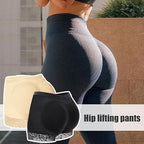 Hip Upper Curve Shaper Shorts