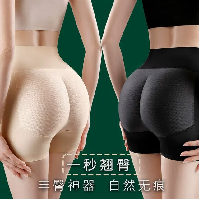 3D Hip Lift Shapewear Panty
