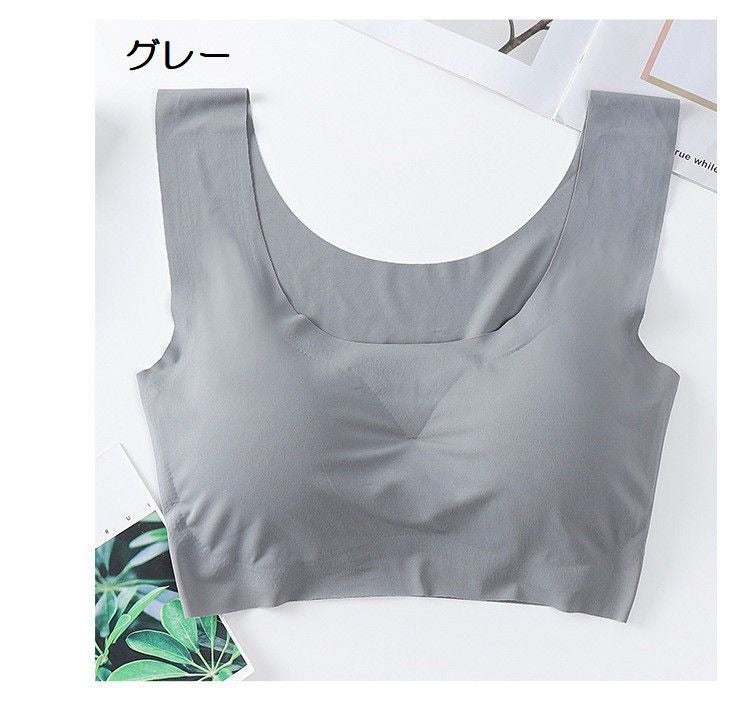 CloudSoft Seamless Comfort Bra