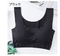 CloudSoft Seamless Comfort Bra