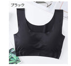 CloudSoft Seamless Comfort Bra
