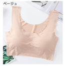 CloudSoft Seamless Comfort Bra