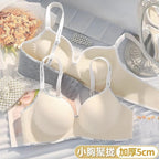 Beauty Girl SoftFit Comfort Bra