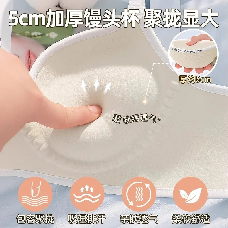 Beauty Girl SoftFit Comfort Bra